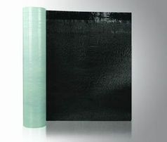 四平市自粘卷材、魯洋防水材料(圖)、cps自粘卷材