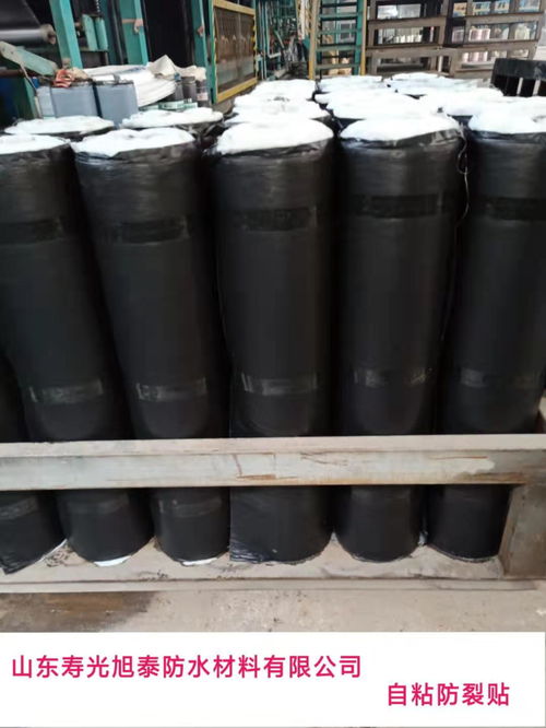 【自粘防水卷材廠家濕鋪型自粘防水卷材】- 