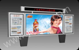 城市風(fēng)景線(xiàn) 廣東宿豫區(qū)LED燈光滾動(dòng)閱報(bào)欄BS XL公共設(shè)施公交候車(chē)亭LS精彩亮相