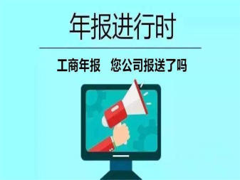 中小企業(yè)與個體工商戶財稅服務新篇章 代理記賬與知識產權代理一體化解決方案