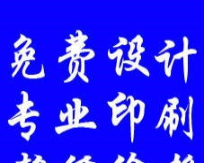創(chuàng)意生活與商業(yè)服務(wù)一站式解決方案 蛋糕盒制作、日歷定制與商標(biāo)代理