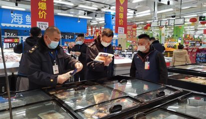 通川區市監局織密“四張網”，全力守護春節日用百貨消費安全