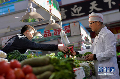 科技守護“菜籃子” 天津菜市場里的食品安全實驗室
